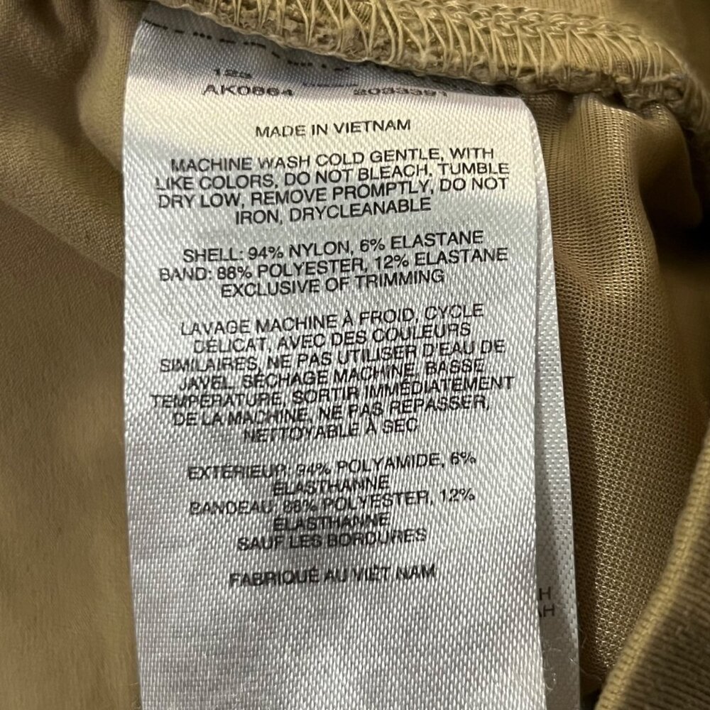 Columbia Womens Pull On Shorts M 5” Inseam Tan Casual Used - Picture 7 of 13